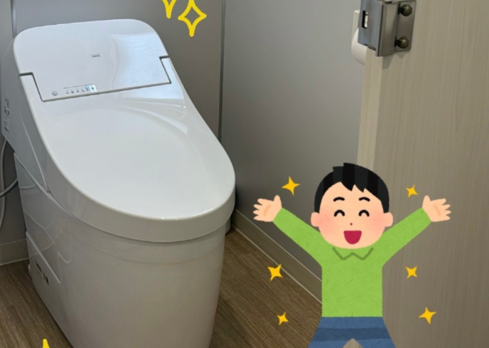 トイレが新しくなりました✨