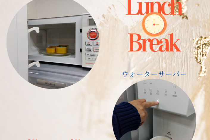 事業所内でのお昼の過ごし方🍱✨️
