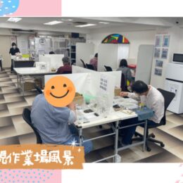 引っ越しのご報告①🚗📦️