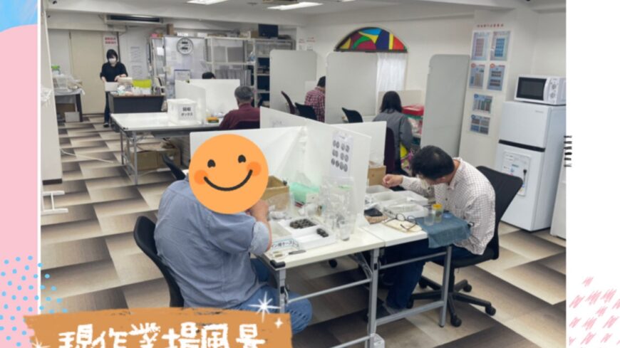引っ越しのご報告①🚗📦️