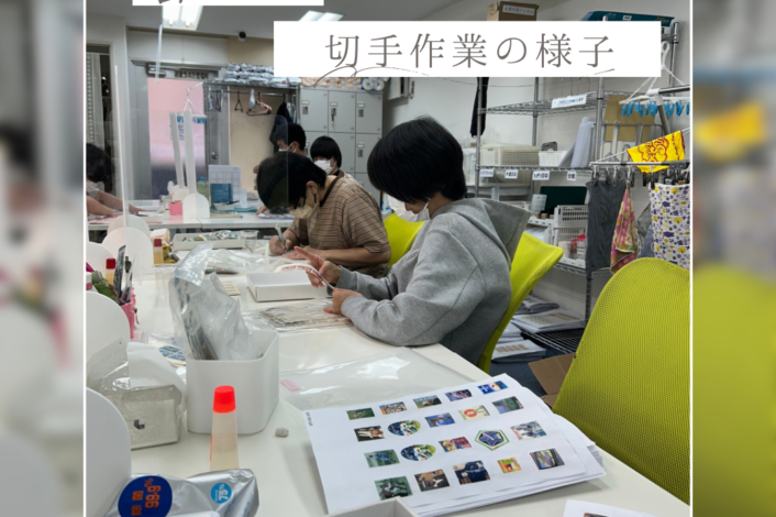 セイフティ設立のきっかけ・・🏫