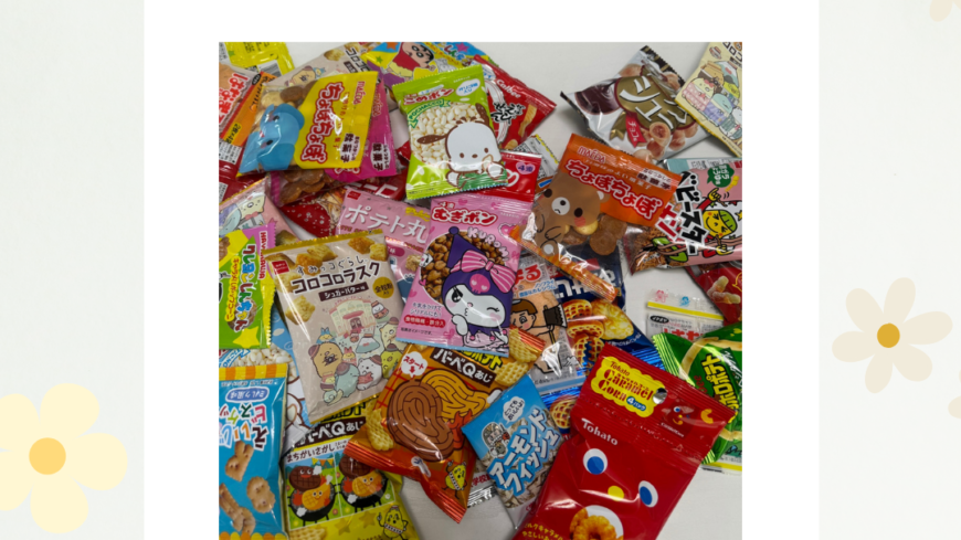 差し入れを頂きました🍬🍪