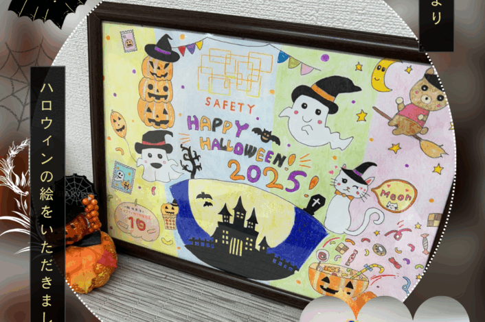 ハロウィンの絵👻🍬