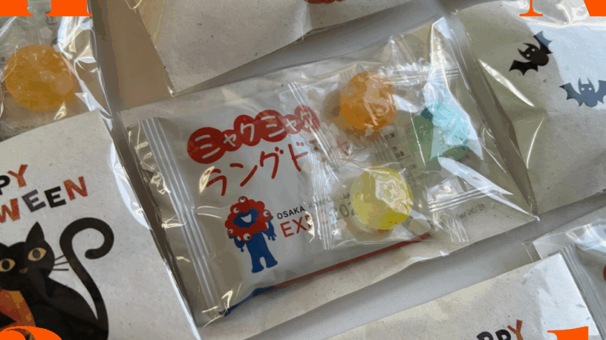 ご利用者様へハロウィンのお菓子を配布しました🎃🍪 ご利用者様へハロウィンのお菓子を配布しました🎃🍪