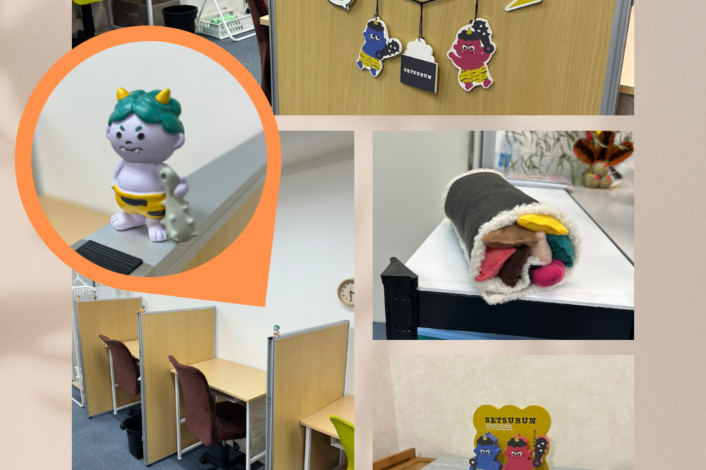 事業所内を節分仕様にしました👹✨️