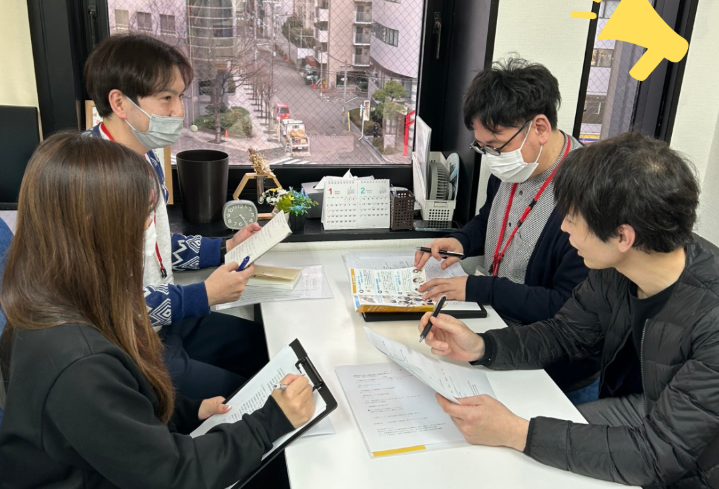 見学対応会議✨ 見学対応会議✨