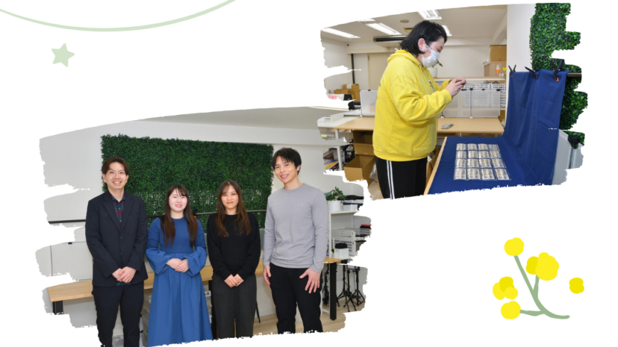 セイフティ事業所の記事が公開されました🌼 セイフティ事業所の記事が公開されました🌼